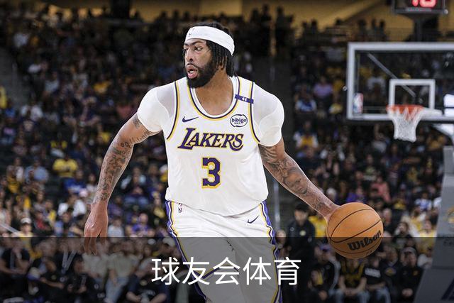 球友会体育公司简介图片